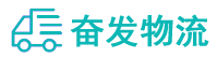 中山到淄川区物流公司